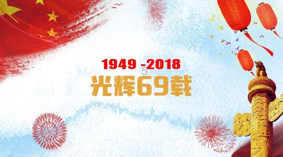「冷知识分享平台如何维持长期的恋爱关系？，揭秘你不知道的世界」
