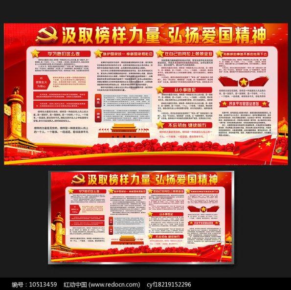密室逃脱4之可怕的电影院
