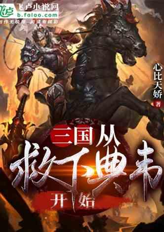 青蛙魔术师